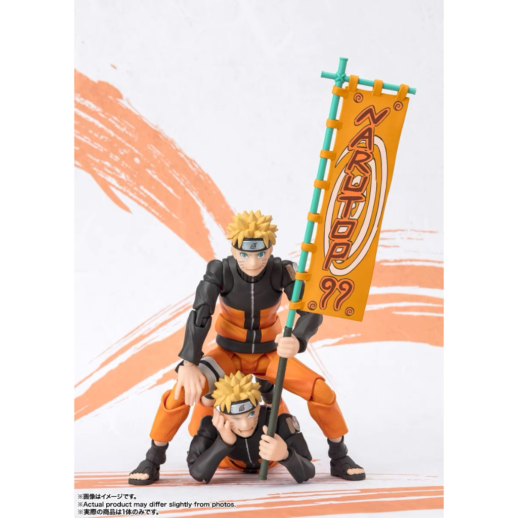 BANDAI SHF NARUTO Shippūden Uzumaki Naruto NARUTOP 99 movable trendy anime doll figure
