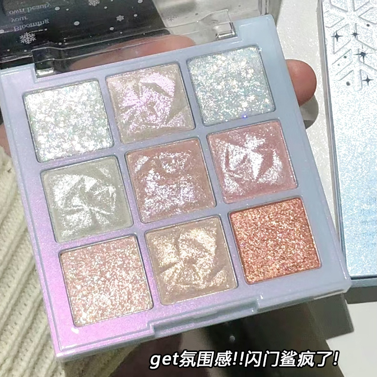 เค'เอพีอีเน่ 9สีอายแชโดว์พาเลทชิมเมอร์แฟลชประกายตาแต่งหน้าสีชมพูสีส้มโทนสีฟ้าไฮไลท์สดใสอายแชโดว์ผง
