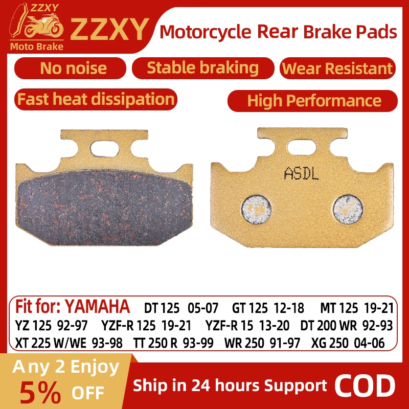 1 คู่อุปกรณ์เสริมรถจักรยานยนต์เซรามิคไฟเบอร์ด้านหลังเบรคสําหรับ YAMAHA DT 125 05-07 GT 125 12-21 YZ 