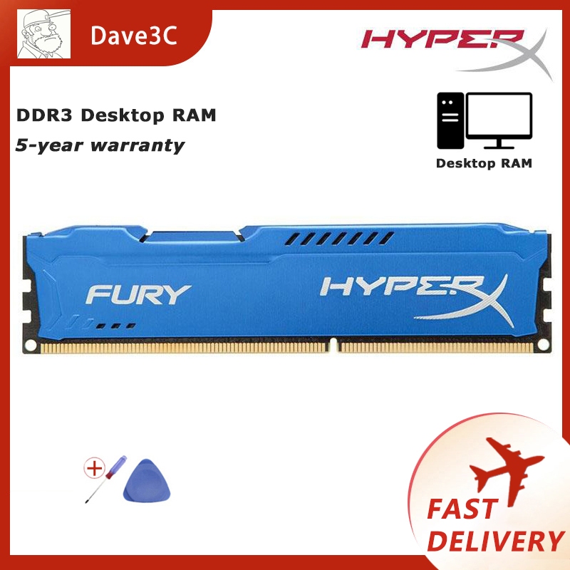 Hyperx DDR3 คอมพิวเตอร์ RAM 8g 4g 1600mhz 1333mhz PC RAM PC3-12800U U-DIMM หน่วยความจำเดสก์ท็อป