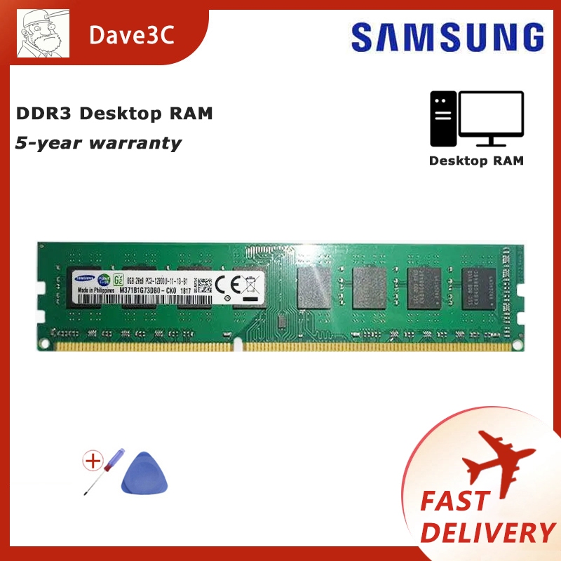 Samsung DDR3 คอมพิวเตอร์ RAM 4g 8g 1600mhz 1333mhz PC RAM PC3-12800U U-DIMM หน่วยความจำเดสก์ท็อป