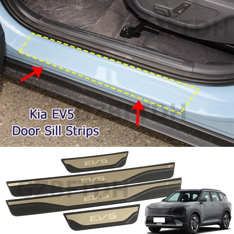 อุปกรณ์ตกแต่งรถยนต์แผ่นธรณีประตูสําหรับ Kia EV5 (2023-วันนี้), ประตูทางเข้าป้องกันเหล็กพลาสติกอะไหล่รถยนต์แผ่นป้องกันธรณีประตู
