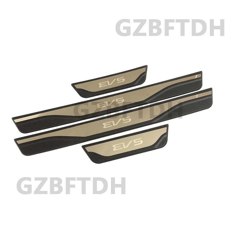 อุปกรณ์ตกแต่งรถยนต์แผ่นธรณีประตูสําหรับ Kia EV5 (2023-วันนี้), ประตูทางเข้าป้องกันเหล็กพลาสติกอะไหล่รถยนต์แผ่นป้องกันธรณีประตู - รูปที่ 2