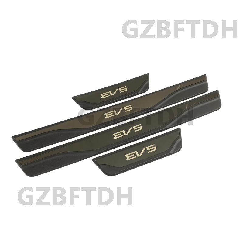 อุปกรณ์ตกแต่งรถยนต์แผ่นธรณีประตูสําหรับ Kia EV5 (2023-วันนี้), ประตูทางเข้าป้องกันเหล็กพลาสติกอะไหล่รถยนต์แผ่นป้องกันธรณีประตู - รูปที่ 4