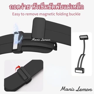 Manis Lemon สายนาฬิกาข้อมือ Magnetic for Smart Watch band Series 11 10 9 8 3 5 4 SE 6 7 2 1 Ultra 49 46 45 44 40 41 38 42 mm มม.