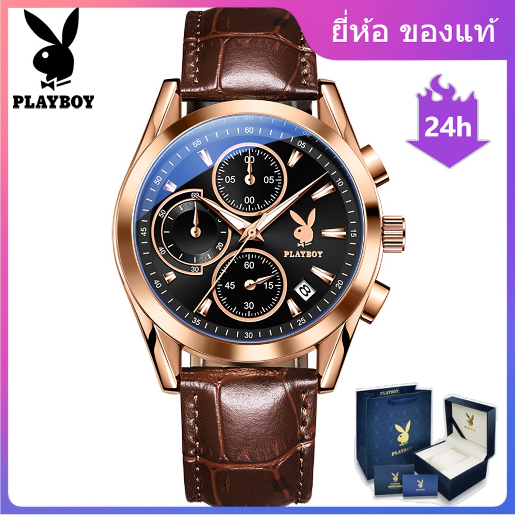 Playboy 3042 ของแท้ นาฬิกาข้อมือควอตซ์แฟชั่น สายเข็มขัดโครโนกราฟ หน้าปัดกลม เรืองแสง กันน้ํา สําหรับบุรุษ