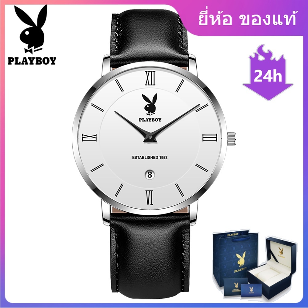 playboy 2601 นาฬิกาข้อมือผู้ชาย