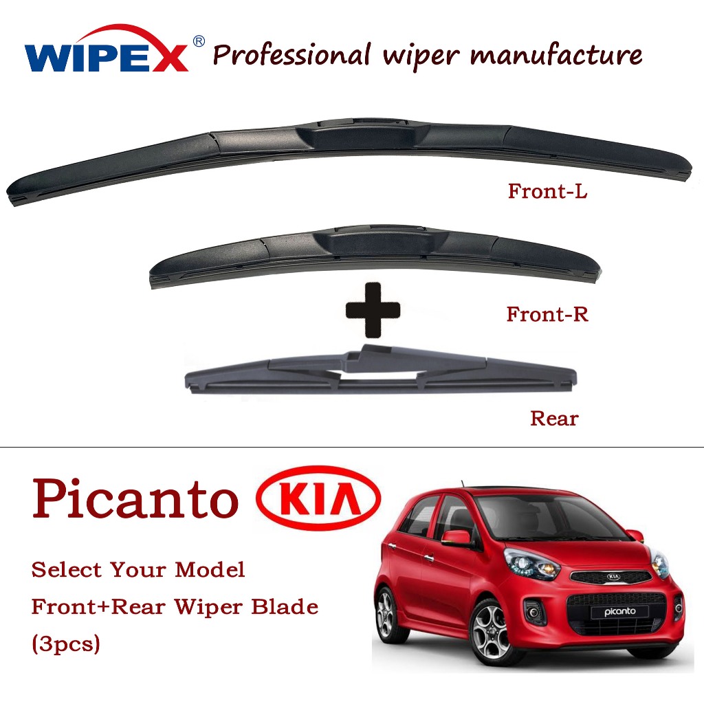 (หน้า+หลัง 3 ชิ้น) ชุดใบปัดน้ําฝน Kia Picanto for2004-2023 (เลือกรุ่นของคุณ) ชุดที่ปัดน้ําฝนกระจกรถยนต์ PICATO SUV (แบบไฮบริดดั้งเดิมพิเศษ+หลังเดิม) จาก wipex ภรรยา