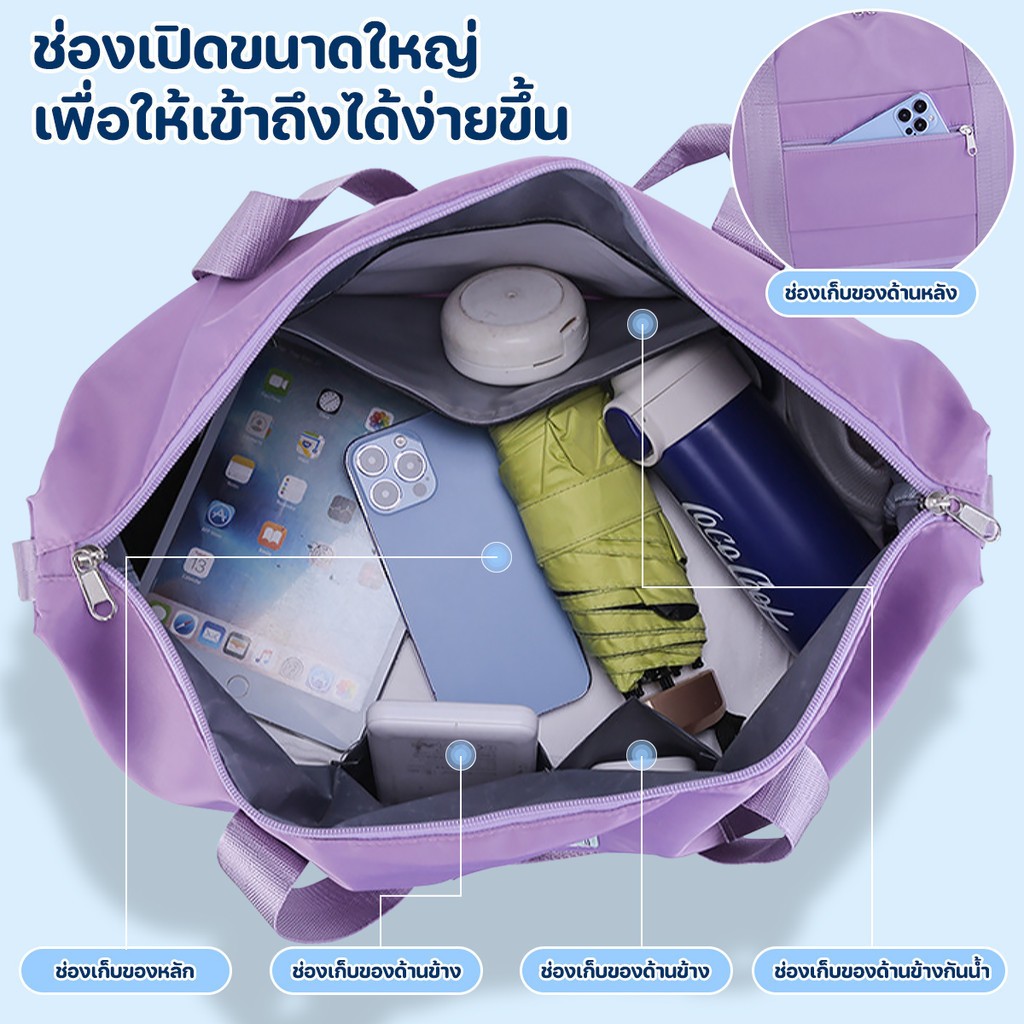 กระเป๋าลาก กระเป๋าเดินทาง ขยายได้ พร้อมล้อลาก หมุนได้ 360องศา ความจุขนาดใหญ่ พับได้มีสีต่างๆให้เลือก