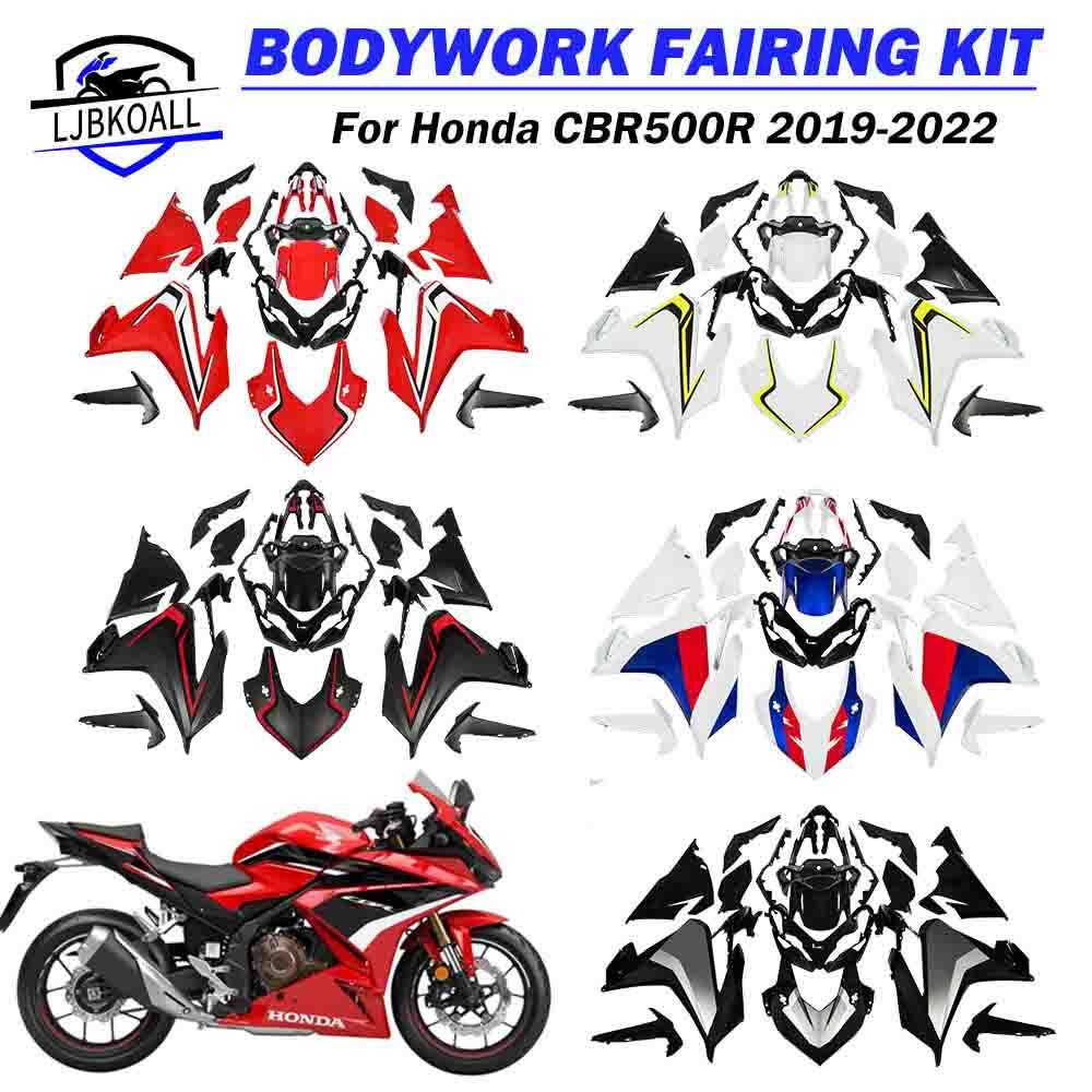 Ljbkoall CBR500R Bodywork Fairing Kit สําหรับ Honda CBR 500R CBR500 R 2019 2020 2021 2022 กรอบ Protector ABS ฉีด 21 PCS อุปกรณ์เสริมรถจักรยานยนต์