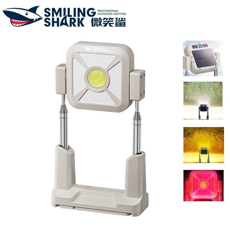 Smiling SHARK กลางแจ ้ ง Retractable Multi-light Source Floodlight ไฟทํางานพลังงานแสงอาทิตย ์