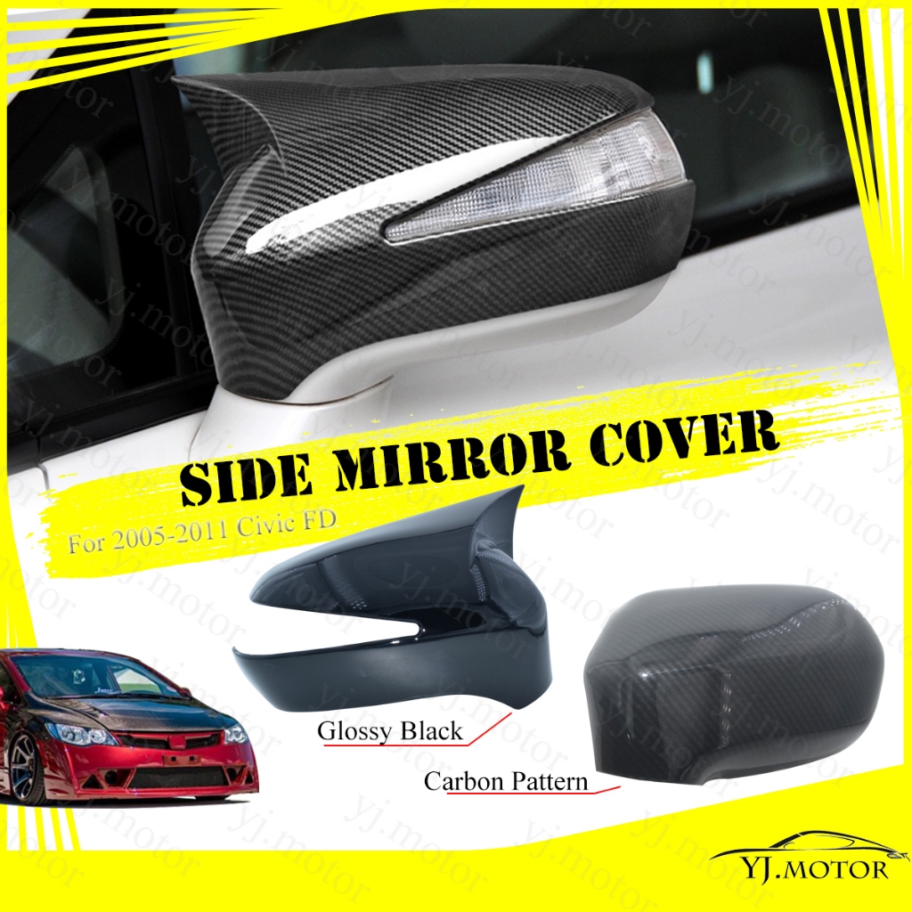 ฝาครอบกระจกมองข้าง คาร์บอนไฟเบอร์ สําหรับ Honda Civic FD 8th Civic 2005-2011