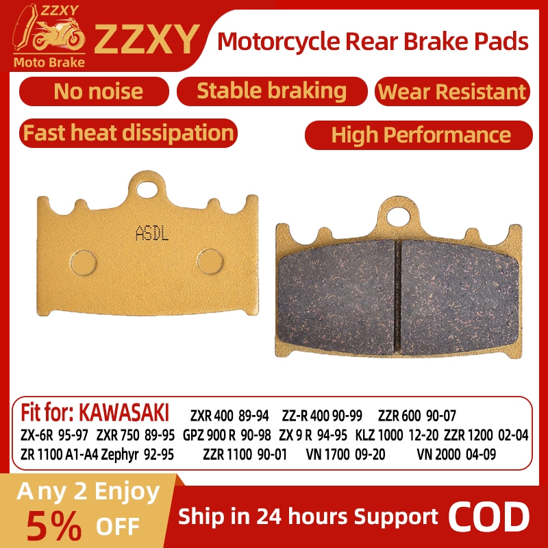 1 คู่รถจักรยานยนต์อุปกรณ์เสริมเซรามิคไฟเบอร์เบรคหน้าสําหรับ KAWASAKI KR-1S 90-92 ZR 400 97-01 ZXR 40