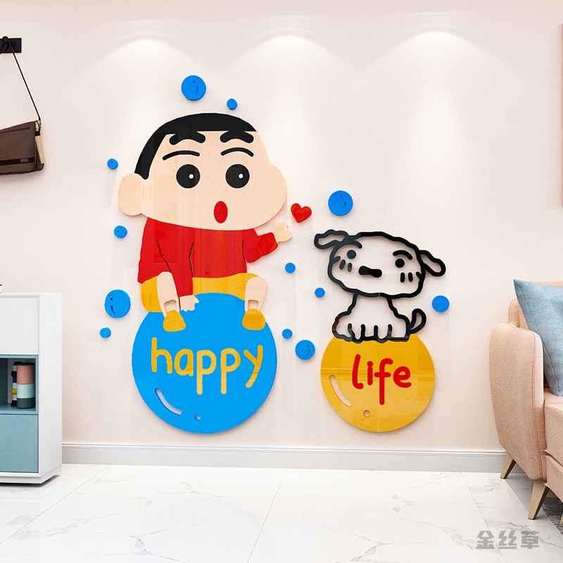 【 Daorui 】 ดินสอเขียนสี Crayon Shin-chan การ์ตูนประตูสติ๊กเกอร์ 3D อะคริลิคสติ๊กเกอร์ผนังสามมิติ ห้องนอนห้องนั่งเล่นผนังตกแต่ง เด็กผนังห้องสติ๊กเกอร์