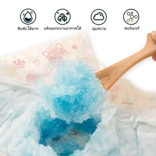 ผ้าอ้อมสัตว์เลี้ยง ขนาดเล็ก แมว สุนัข ผ้าอ้อม แพมเพิสแมว แพมเพิสหมา