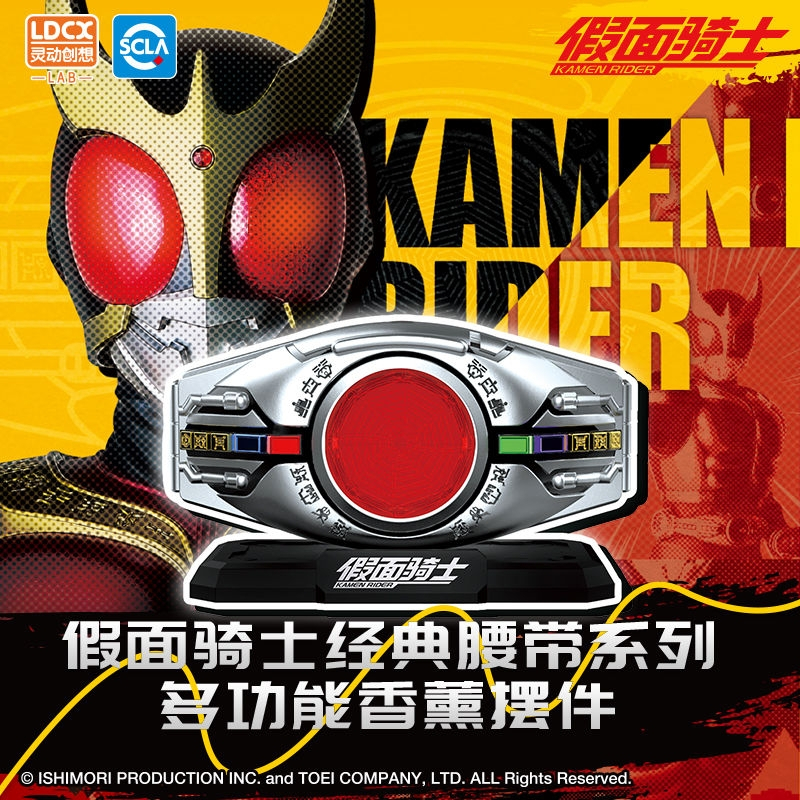 Kamen Rider เข ็ มขัดแกะสลักรถน ้ ํามันหอมระเหยรูปกล ่ องตาบอดอะนิเมะรูปการกระทําของเล ่ นสะสมรุ ่ น
