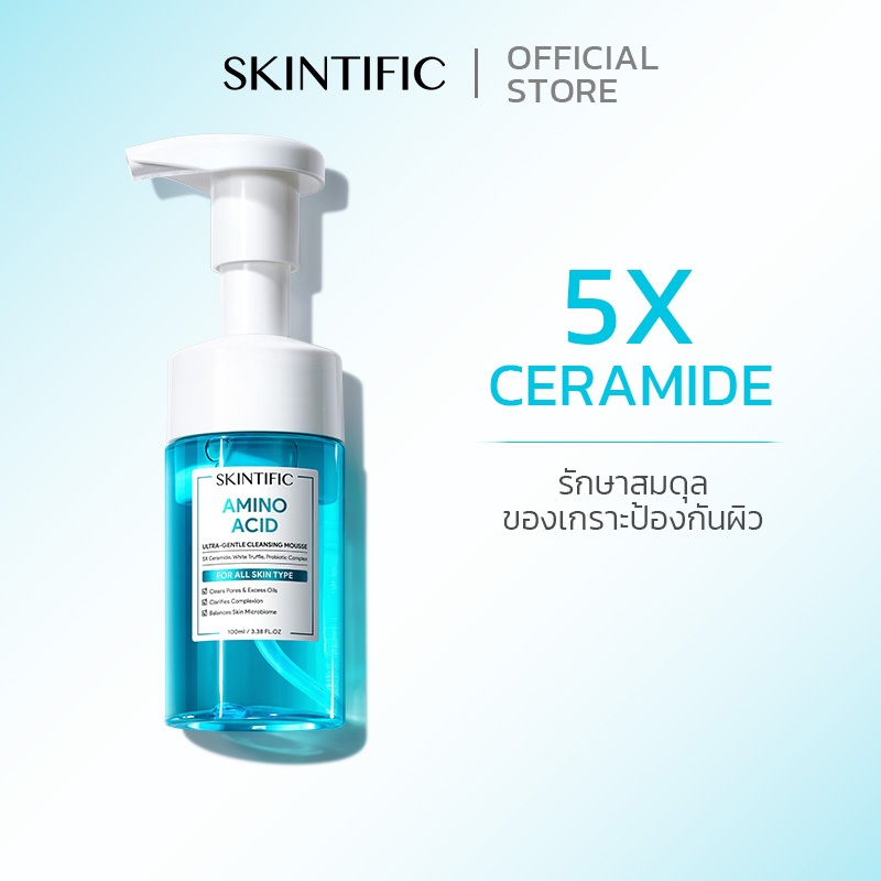 SKINTIFIC Amino Acid Gentle Cleansing Mousse (100ml) โฟมล้างหน้า สูตรอ่อนโยน บรรจุ (โฟมล้างหน้า) มูสทำความสะอาดผิวอย่างอ่อนโยน ด้วย เจล คลีนเซอร์ 100ml （คลีนเซอร์ โฟมล้างหน้า คลีนซิ่ง ）