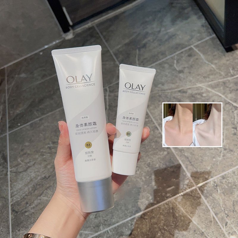 Olay body Toning cream body lotion ผิวขาวใสทั้งตัว Sun protection Neck A blob of white 135g