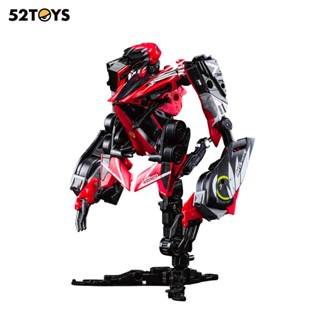52TOYS Infinitybox IB-05 Cheetah Mecha Deformation Action Fi…