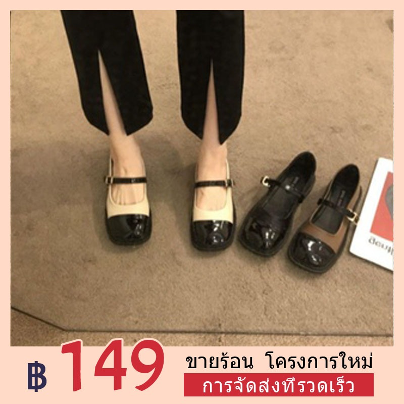 รองเท้าหนังแมรี่เจน ขนาดเล็ก สีดํา สไตล์คลาสสิก แบบทันสมัย สําหรับผู้หญิง