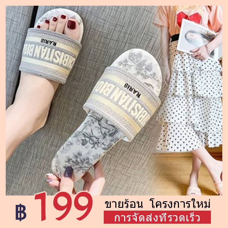 รองเท้าแตะ ส้นแบน อเนกประสงค์ หรูหรา สําหรับผู้หญิง ใช้ในครัวเรือน