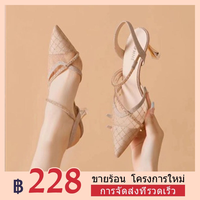 รองเท้าส้นสูง หัวแหลม แฟชั่นสําหรับผู้หญิง