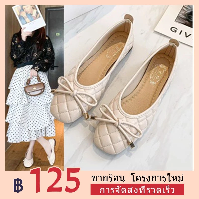 <48 ชั่วโมง การจัดส่ง> จัดส่งที่รวดเร็ว shopee รองเท้าแฟชั่นเกาหลี เรียบง่าย หรูหรา เรียบลื่น น้ําหนักเบา รองเท้าผู้หญิง