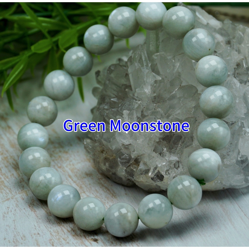 Moonstone สีเขียว หินแท้ธรรมชาติ พร้อมใบรับรอง หินมงคล หินนำโชค