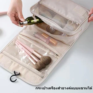 กระเป๋าใส่เครื่องอาบน้ำ พกพาสะดวก วัสดุกันน้ำ แบบพกพา กระเป๋าจัดระเบียบอุปกรณ์อาบน้ำกระเป๋าแขวน