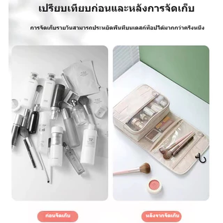 กระเป๋าใส่เครื่องอาบน้ำ พกพาสะดวก วัสดุกันน้ำ แบบพกพา กระเป๋าจัดระเบียบอุปกรณ์อาบน้ำกระเป๋าแขวน