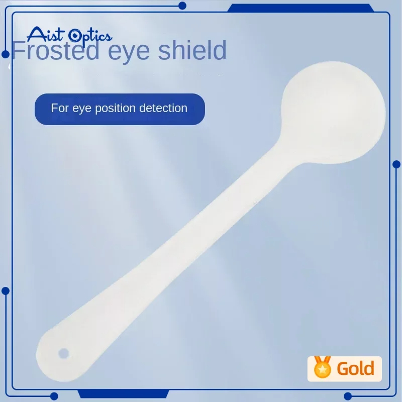Frosted Optometry Eye Shield Eye Hidden Squint Screening Plate Optometry อุปกรณ์เสริมฝาครอบแผ่นโปร่งใส Frosted Eye Shield