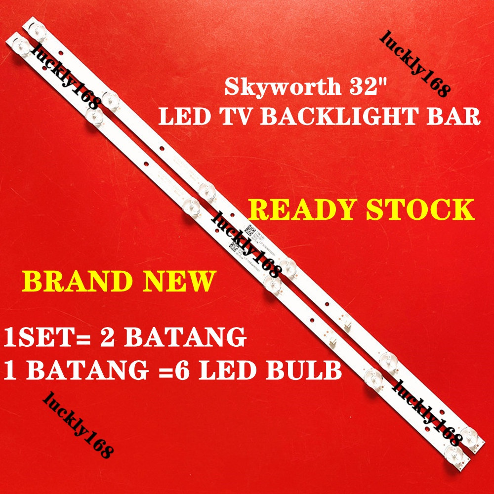2 ชิ้น/เซ็ต LED Backlight Strip BBK DEXP สําหรับ TCL สําหรับ Skyworth PPTV 32V4 32C4 32V4A 32W4 320E