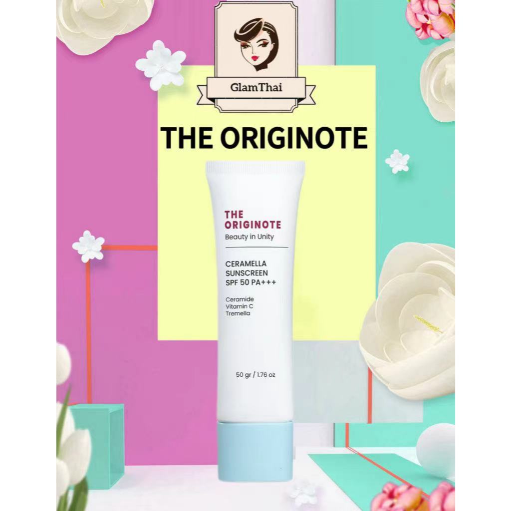 Originote Ceramella 防晒SPF 50 PA+++