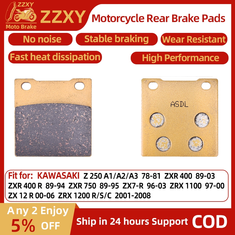1 คู่รถจักรยานยนต์ด้านหลังเบรคสําหรับ KAWASAKI Z250 A1/A2/A3 78-81 ZXR400 89-03 ZXR400 R 89-94 ZXR75