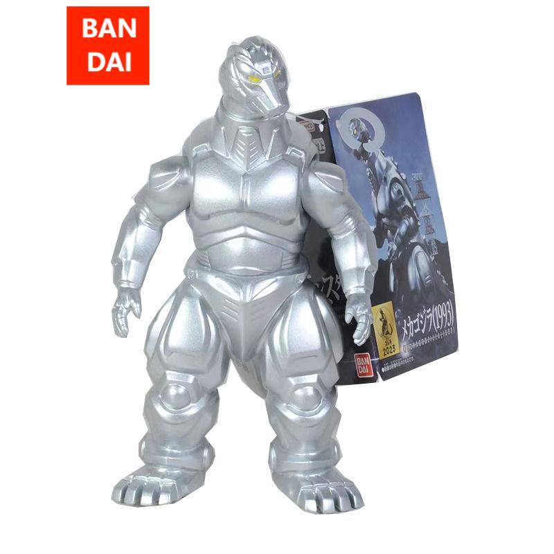 Bandai Godzilla Movie Monster Series Mechanical Godzilla Soft Gum Godzilla