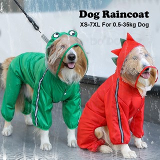 เสื้อกันฝน กันน้ํา สี่ขา สีทอง สําหรับสัตว์เลี้ยง สุนัข แมว