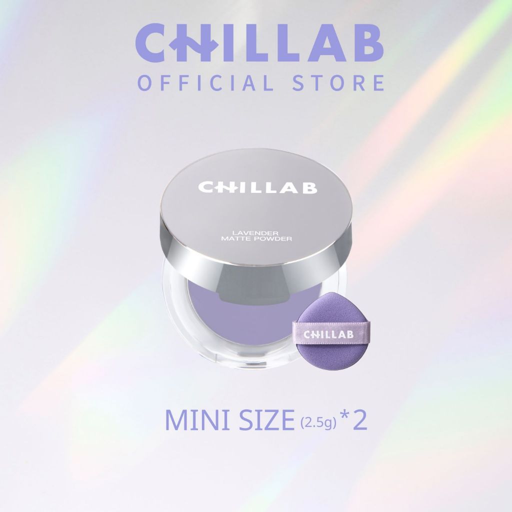 CHILLAB Mini Lavender Matte Powder - แป้งม่วงควบคุมความมันขนาดเล็ก   แบบพกพา