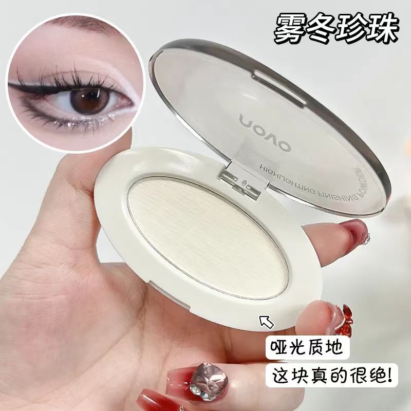 Novo Highlight Contouring Pressed Powder 4 สี Natural Matte Pink Highlight Brighten Powder Peral Sparkling Outline Palette NO.6160