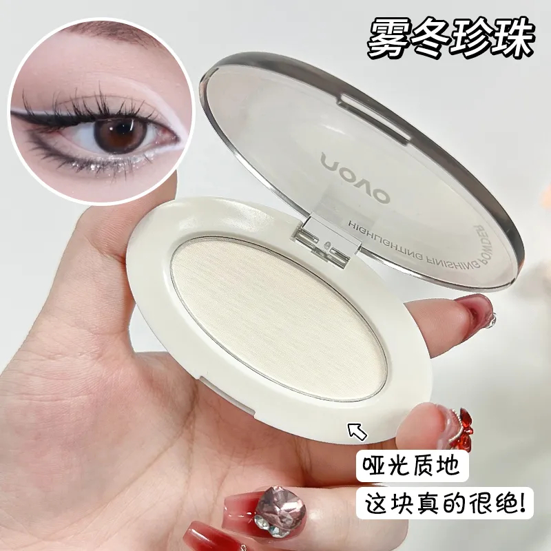 Novo Highlighter Powder Matte Brightening Stereoscopic Shadow Nose Shadow Profile Mask Tear Hole Decree Novice Contouring ถาด .. 6160