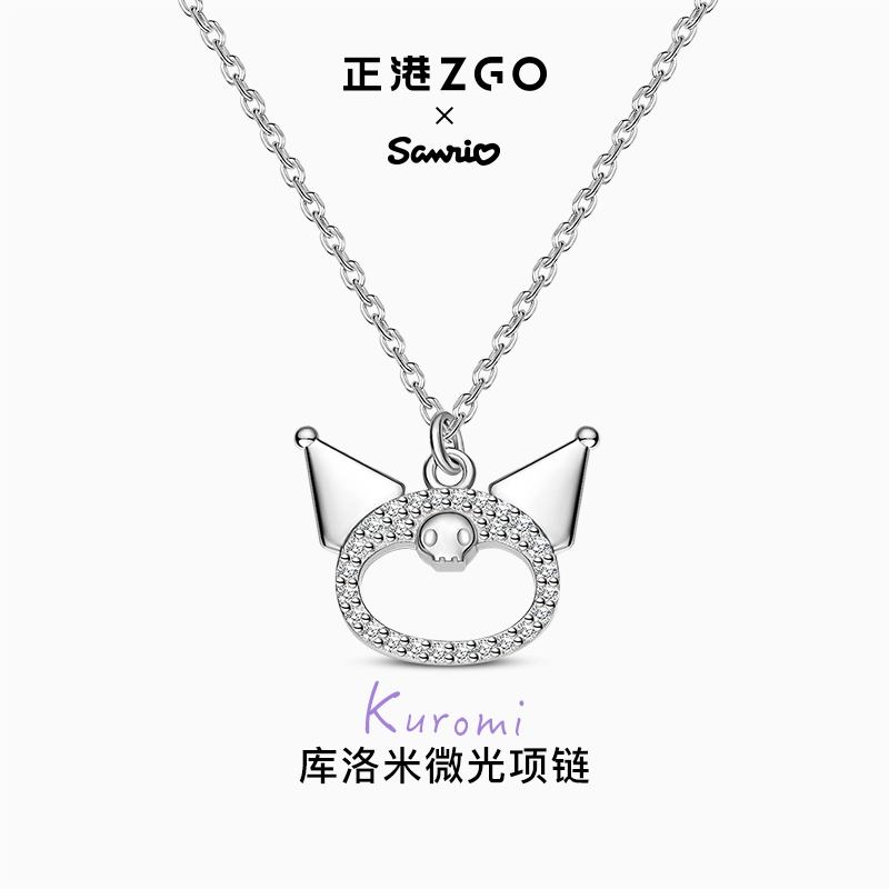 ZGO x Sanrio Hellokitty สร ้ อยคอเงินหญิงหรูหรา Niche ของขวัญวันเกิดคริสต ์ มาสสําหรับแฟน 3062