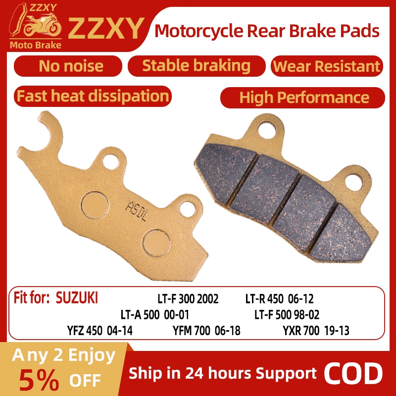 1 คู่รถจักรยานยนต์เบรคด้านหน้าสําหรับ SUZUKI LT-F 300 2002 LT-R 450 06-12 LT-A 500 00-01 LT-F 500 98