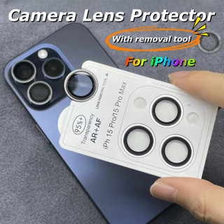 ตัวป้องกันกล้องโลหะสําหรับ iPhone 17 Pro/16/15/14/13 กระจกนิ…