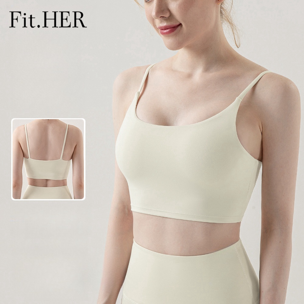 Fit HER Sports Bra Vest Nude Feeling Lycra Fabric Thin Shoulder Strap Classic All-Match Yoga Vest