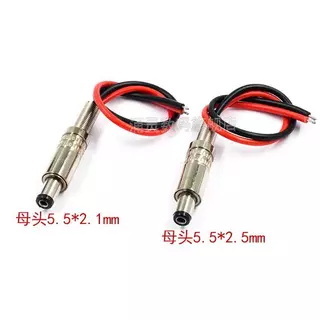 DC099 พร้อมสายไฟ DC5.5 * 2.1 ปลั๊กไฟ DC 2.5 มม. โลหะชายหญิง 24V 10 ซม. / 20 ซม