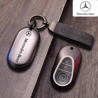 Mercedes-benz E/C/S/GLC/Class/E200/E400/E63/W213/W206/W223/S…