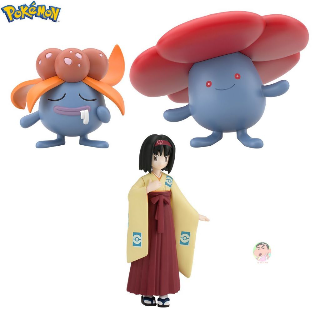 Bandai Shokugan POKEMON SCALE WORLD KANTO REGION ERIKA & GLOOM & VILEPLUME