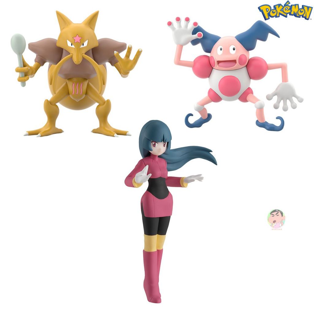 Bandai Shokugan POKEMON SCALE WORLD KANTO REGION SABRINA & KADABRA & MR. มิเมะ