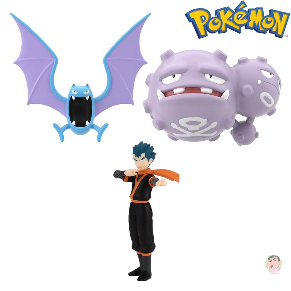 Bandai Shokugan POKEMON SCALE WORLD KANTO REGION KOGA & GOLBAT & WEEKA