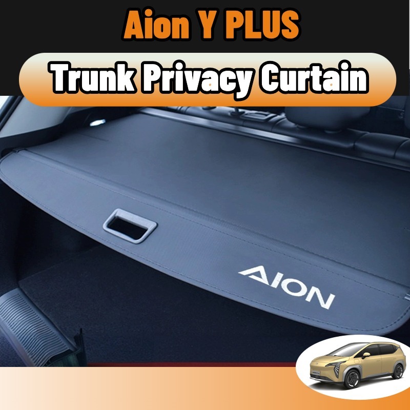Aion Y Plus ม่านบังสัมภาระ ม่านหลังรถ ม่านรางเลื่อนเก็บของท้ายรถ สำหรับ การปกป้องความเป็นส่วนตัว ลำต้น คาร์บอนไฟเบอร์ ผ้าใบ สีดำ accessories