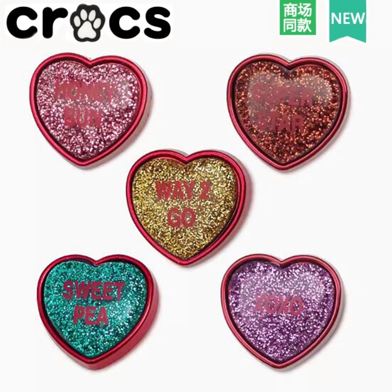 รองเท้าหลุม crocs อุปกรณ์เสริม crocs รองเท้าดอกไม้ Shining Heart รองเท้าชายหาดโลหะอุปกรณ์เสริมรองเท้าหัวเข็มขัด Zhibixing